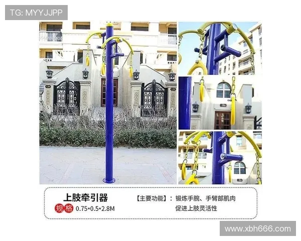 站立式健身器材介绍及锻炼方法