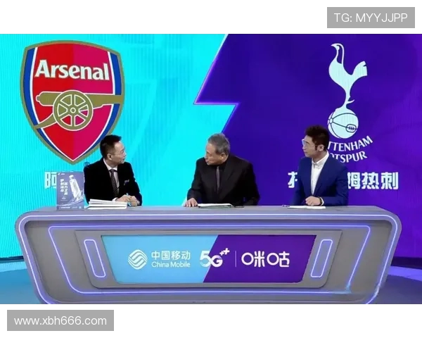 西甲联赛中国转播机构与平台