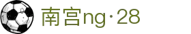 南宫ng·28(中国)相信品牌力量有限公司